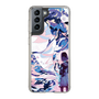 スリムプロテクションケース［ hato - 静かな夢 ］