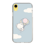 スリムプロテクションケース［ 雲井くじら - そらとぶやすみくま ］