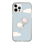 スリムプロテクションケース［ 雲井くじら - そらとぶやすみくま ］