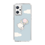 スリムプロテクションケース［ 雲井くじら - そらとぶやすみくま ］