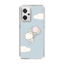 スリムプロテクションケース［ 雲井くじら - そらとぶやすみくま ］