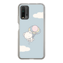 スリムプロテクションケース［ 雲井くじら - そらとぶやすみくま ］
