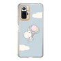 スリムプロテクションケース［ 雲井くじら - そらとぶやすみくま ］