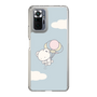 スリムプロテクションケース［ 雲井くじら - そらとぶやすみくま ］