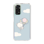 スリムプロテクションケース［ 雲井くじら - そらとぶやすみくま ］