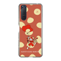 スリムプロテクションケース［ ごった煮ス〜プ❣️ - 小籠包 ］