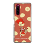 スリムプロテクションケース［ ごった煮ス〜プ❣️ - 小籠包 ］