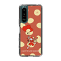 スリムプロテクションケース［ ごった煮ス〜プ❣️ - 小籠包 ］