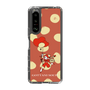 スリムプロテクションケース［ ごった煮ス〜プ❣️ - 小籠包 ］