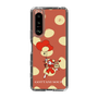 スリムプロテクションケース［ ごった煮ス〜プ❣️ - 小籠包 ］