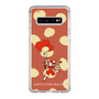 スリムプロテクションケース［ ごった煮ス〜プ❣️ - 小籠包 ］