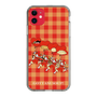 スリムプロテクションケース［ ごった煮ス〜プ❣️ - 美味中華 ］