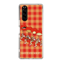 スリムプロテクションケース［ ごった煮ス〜プ❣️ - 美味中華 ］