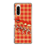 スリムプロテクションケース［ ごった煮ス〜プ❣️ - 美味中華 ］
