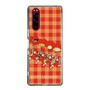 スリムプロテクションケース［ ごった煮ス〜プ❣️ - 美味中華 ］