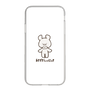 スリムプロテクションケース［ うさぎさんのにっき - うさぎさんのにっき ］