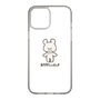 スリムプロテクションケース［ うさぎさんのにっき - うさぎさんのにっき ］