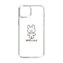 スリムプロテクションケース［ うさぎさんのにっき - うさぎさんのにっき ］
