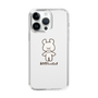 スリムプロテクションケース［ うさぎさんのにっき - うさぎさんのにっき ］