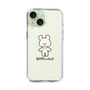 スリムプロテクションケース［ うさぎさんのにっき - うさぎさんのにっき ］