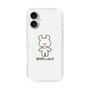 スリムプロテクションケース［ うさぎさんのにっき - うさぎさんのにっき ］