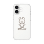 スリムプロテクションケース［ うさぎさんのにっき - うさぎさんのにっき ］