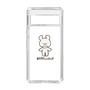 スリムプロテクションケース［ うさぎさんのにっき - うさぎさんのにっき ］