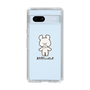 スリムプロテクションケース［ うさぎさんのにっき - うさぎさんのにっき ］