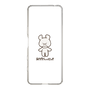 スリムプロテクションケース［ うさぎさんのにっき - うさぎさんのにっき ］