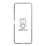 スリムプロテクションケース［ うさぎさんのにっき - うさぎさんのにっき ］