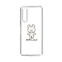 スリムプロテクションケース［ うさぎさんのにっき - うさぎさんのにっき ］