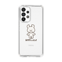 スリムプロテクションケース［ うさぎさんのにっき - うさぎさんのにっき ］