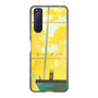 スリムプロテクションケース［ 黒杞よるの - 金木犀のカフェ-背景 ］