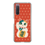 スリムプロテクションケース［ TAKI - 開運招き猫 ］