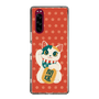 スリムプロテクションケース［ TAKI - 開運招き猫 ］
