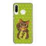 スリムプロテクションケース［ TAKI - 健康招き猫 ］