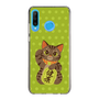 スリムプロテクションケース［ TAKI - 健康招き猫 ］