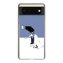 スリムプロテクションケース［ さの - [ZOI] ］