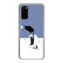 スリムプロテクションケース［ さの - [ZOI] ］