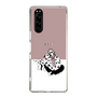 スリムプロテクションケース［ さの - [DAPPLE] ］