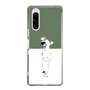 スリムプロテクションケース［ さの - [SHIBA] ］