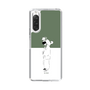 スリムプロテクションケース［ さの - [SHIBA] ］