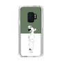 スリムプロテクションケース［ さの - [SHIBA] ］