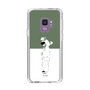 スリムプロテクションケース［ さの - [SHIBA] ］