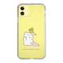 スリムプロテクションケース［ ねむねむくまくん;あやた - ねむねむくまくん ］