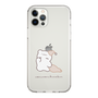 スリムプロテクションケース［ ねむねむくまくん;あやた - ねむねむくまくん ］