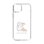 スリムプロテクションケース［ ねむねむくまくん;あやた - ねむねむくまくん ］