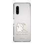 スリムプロテクションケース［ ねむねむくまくん;あやた - ねむねむくまくん ］
