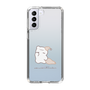 スリムプロテクションケース［ ねむねむくまくん;あやた - ねむねむくまくん ］