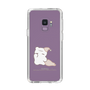 スリムプロテクションケース［ ねむねむくまくん;あやた - ねむねむくまくん ］